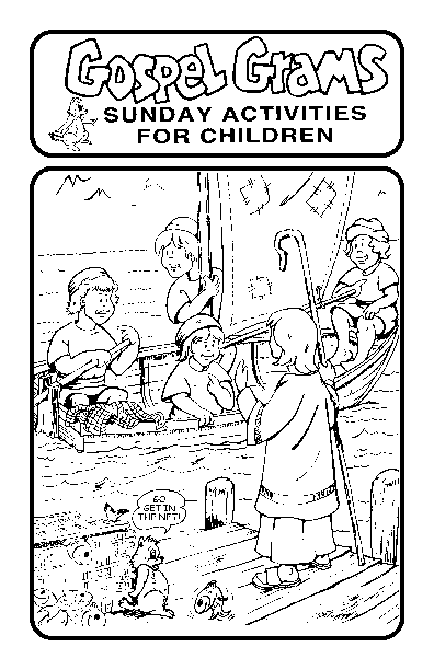 Gospel Graham Bulletin